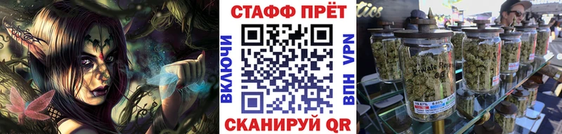 Продажа наркотиков Питкяранта Alpha PVP  Бошки Шишки  Кокаин  Мефедрон  ГАШ 