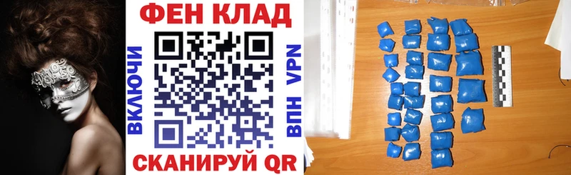 АМФЕТАМИН 97%  Питкяранта 