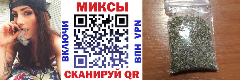 купить наркотики цена  Питкяранта  Бутират бутик 
