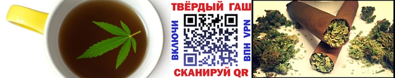 что такое наркотик  ОМГ ОМГ зеркало  Canna-Cookies конопля  Питкяранта 