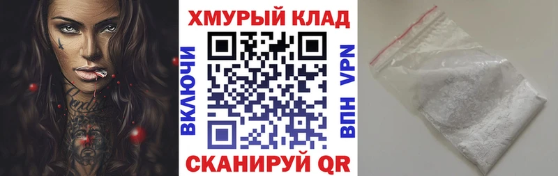 даркнет официальный сайт  Питкяранта  ГЕРОИН афганец 