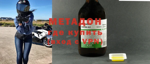 гашик Гусев