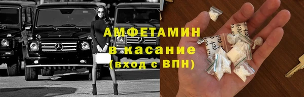 героин Гусь-Хрустальный