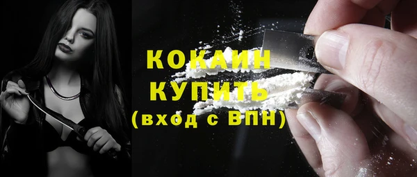 наркотики Дмитровск