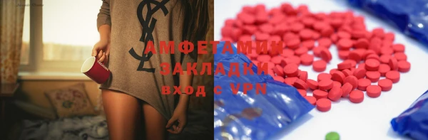 героин Гусь-Хрустальный