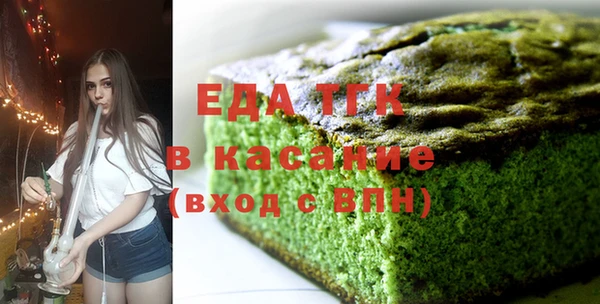 героин Гусь-Хрустальный