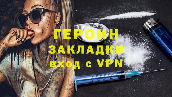 наркотики Дмитровск