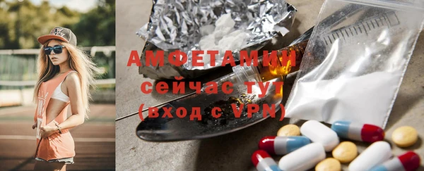 каннабис Кодинск