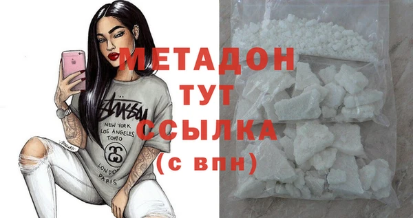 гашик Гусев