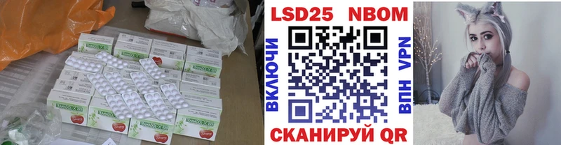 Лсд 25 экстази ecstasy  Питкяранта 