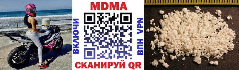 купить  цена  Питкяранта  МДМА VHQ 