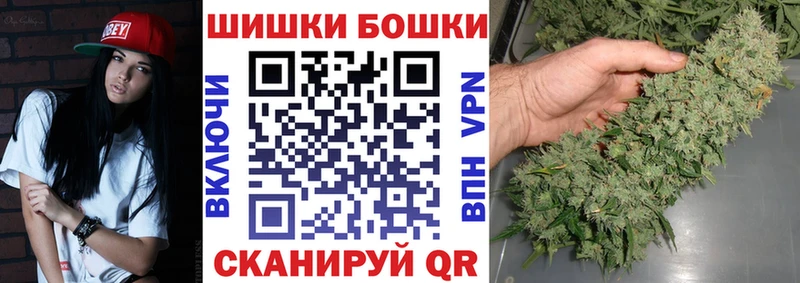 купить наркотики сайты  Питкяранта  Каннабис гибрид 